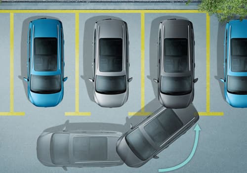 Volkswagen The new Tiguan - the park assist system